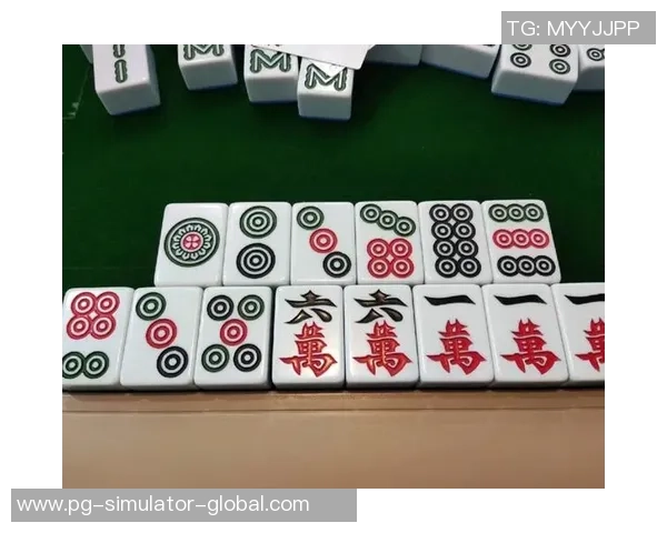 pg麻将胡了是骗人的吗-PG麻将胡了，是真实的竞技还是欺骗？pg麻将胡了是骗人的吗