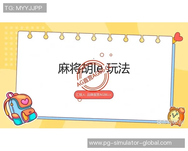 pg麻将胡了怎么抓三个胡-三加一能力对配对分数碰撞走向的反应—麻将高手如何抓住三个胡牌机会-pg麻将胡了怎么抓三个胡